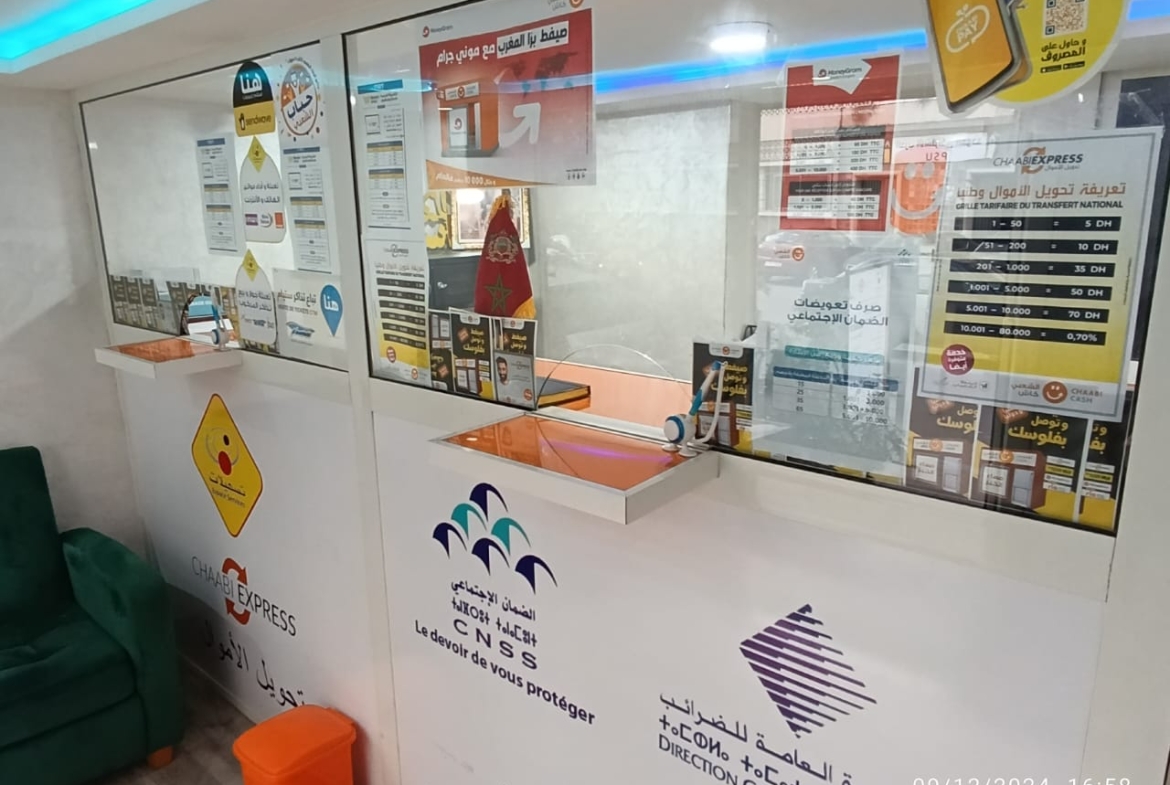 031fad15 213d 471e B63a 032aecbf7467