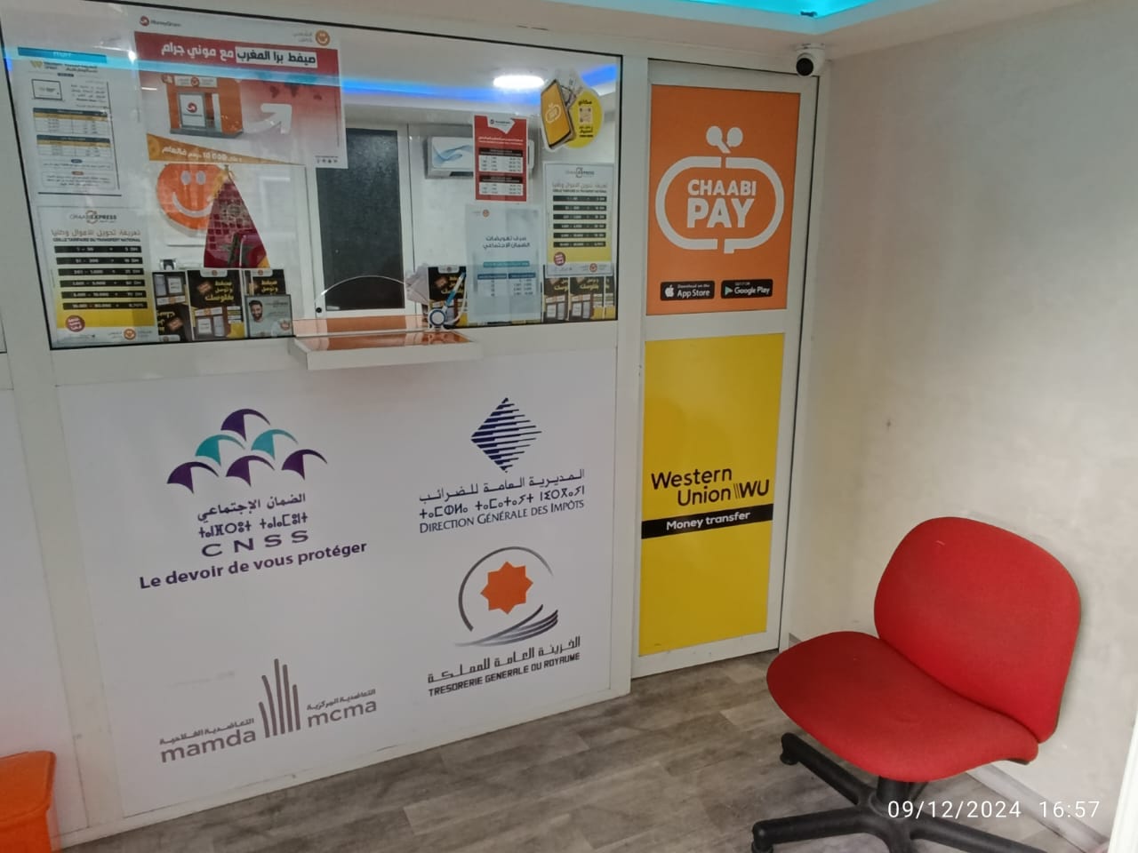 1d0cf91c 5cba 496f A11f 0af4657396e9