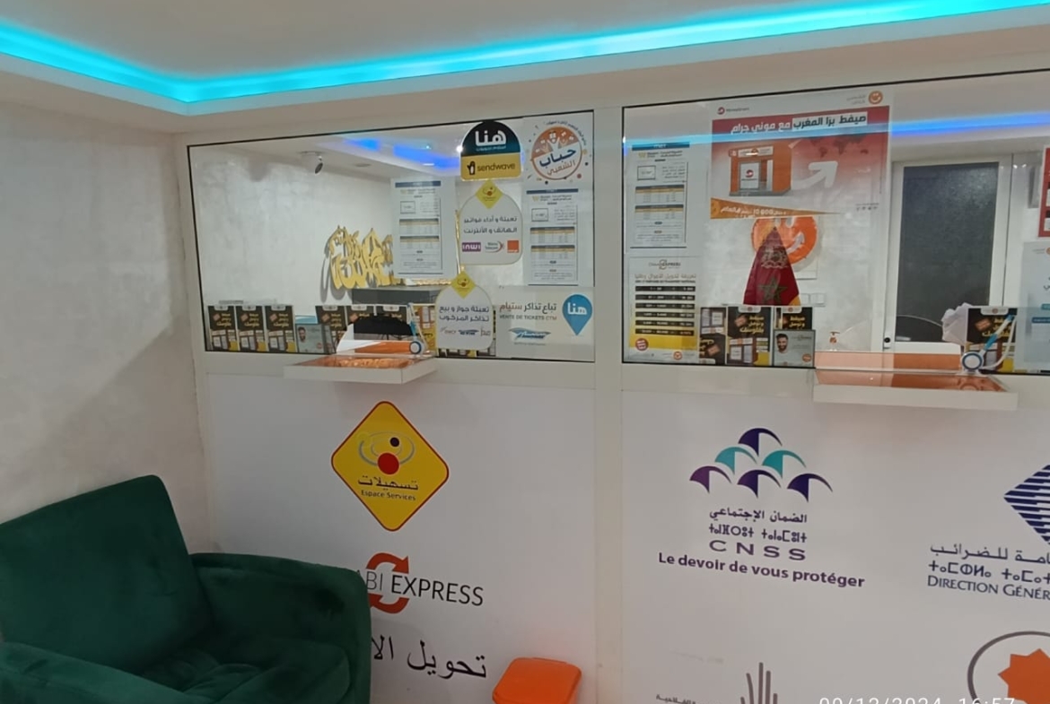 2fabb7bb 712d 4f61 9ec8 186e0b3c6f1b