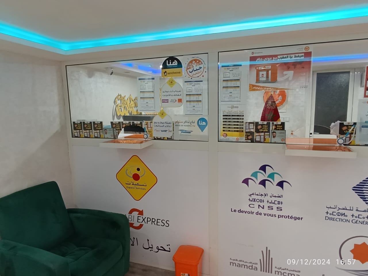 2fabb7bb 712d 4f61 9ec8 186e0b3c6f1b