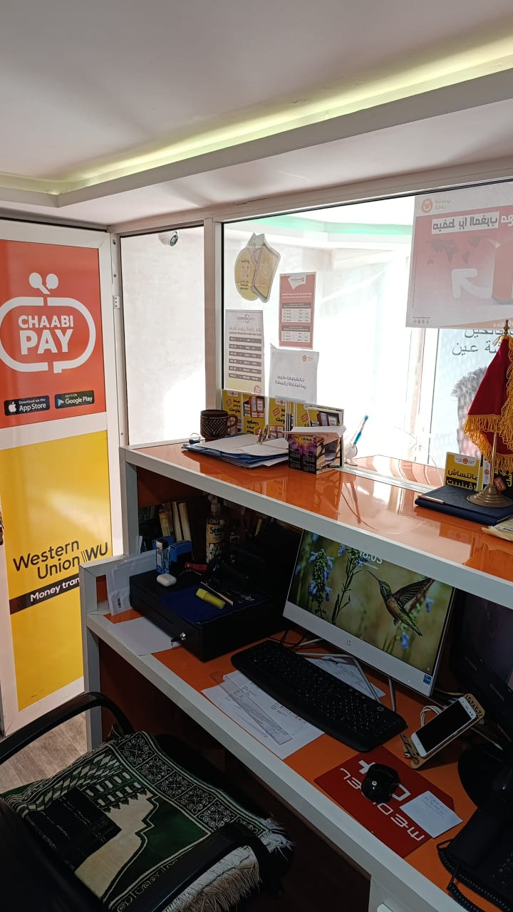 5b119049 1821 459c 8573 175a2b3493b2