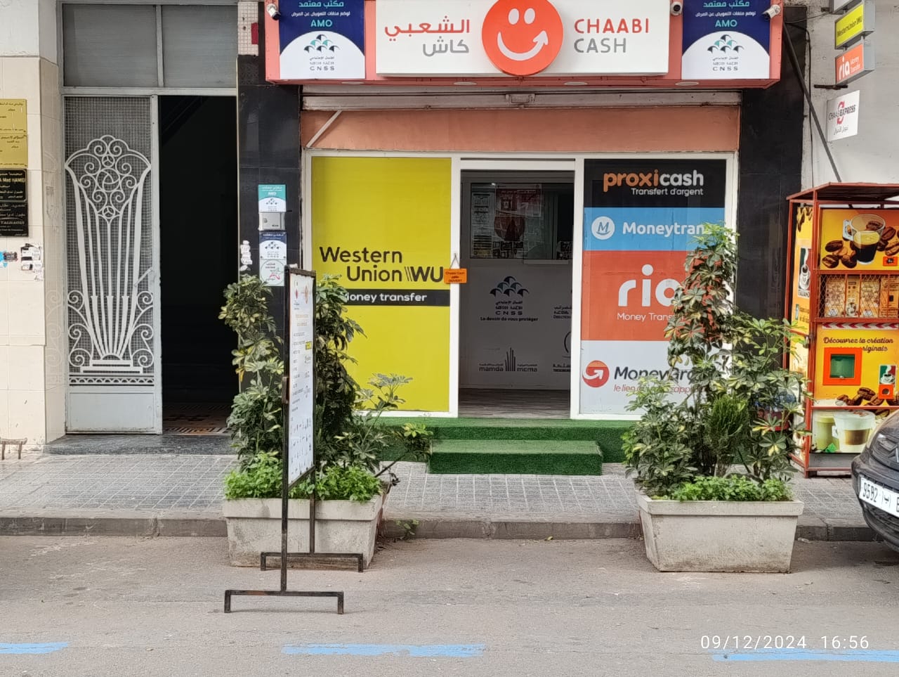 7c96e9a6 3dc1 4456 Bf60 D0e6798d0979