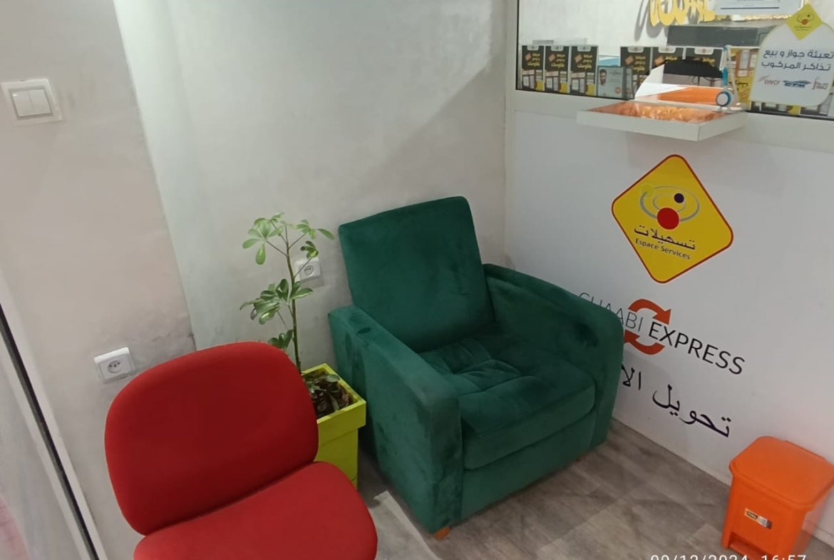 996f88ba 4350 4688 9986 1b3b5212bd71