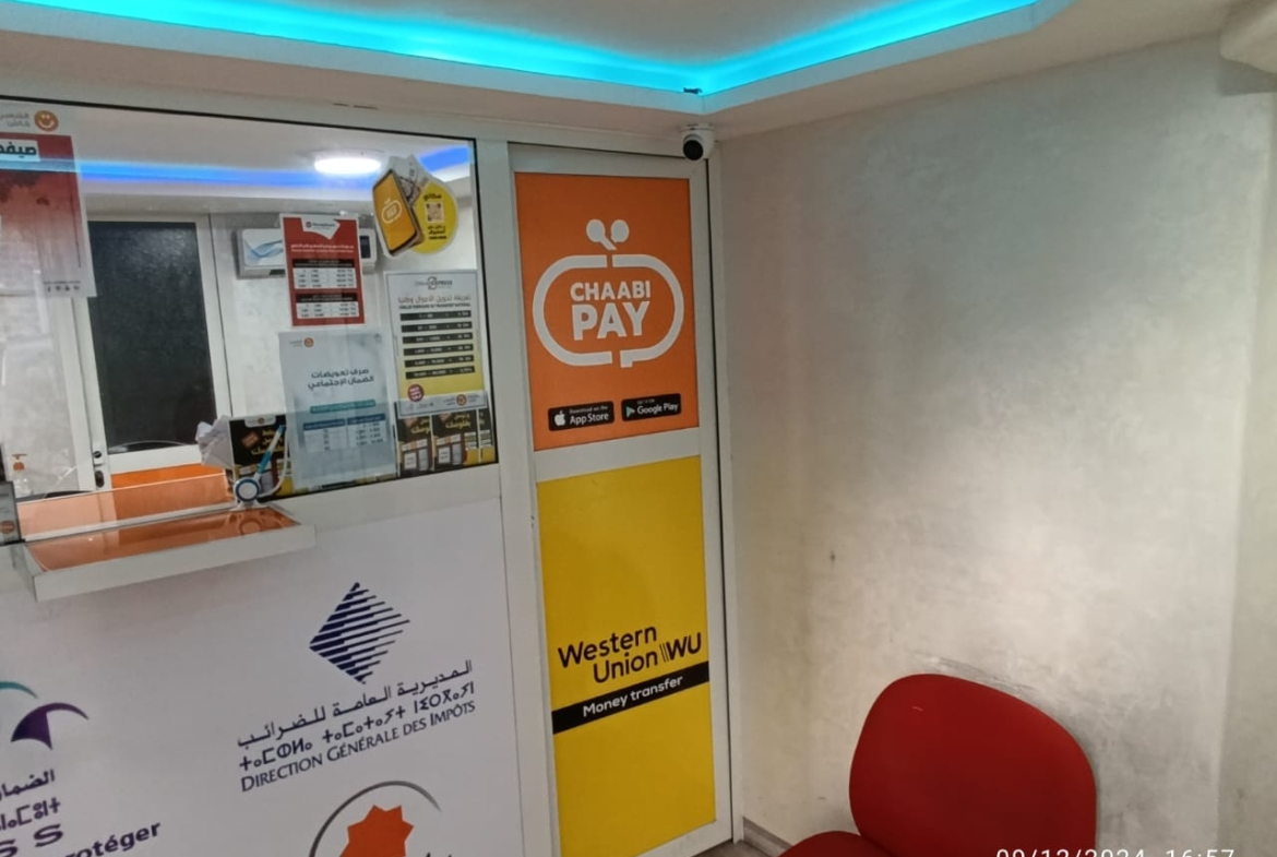 Be6af5dd 0074 4745 B716 Bfa69b2f0209