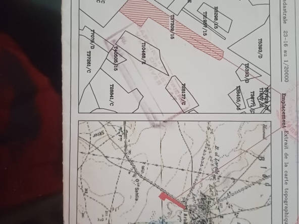 Whatsapp Image 2025 07 08 At 10.40.52 (1)