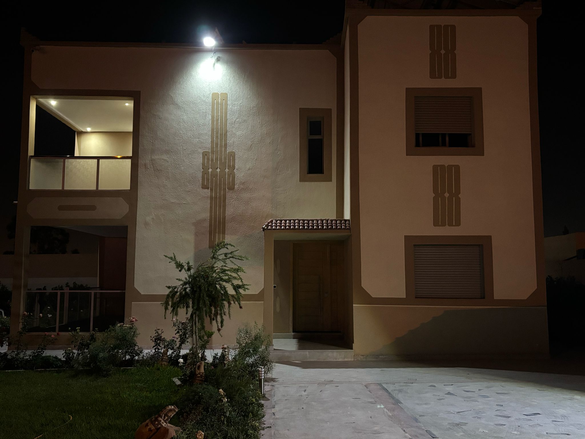 Whatsapp Image 2025 07 16 At 21.30.36